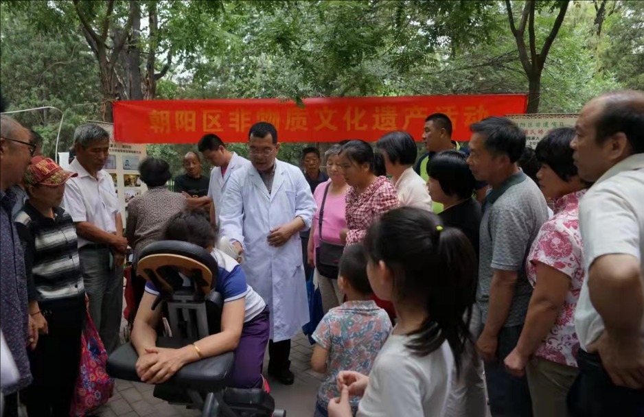 QQ20240816-073650.jpg