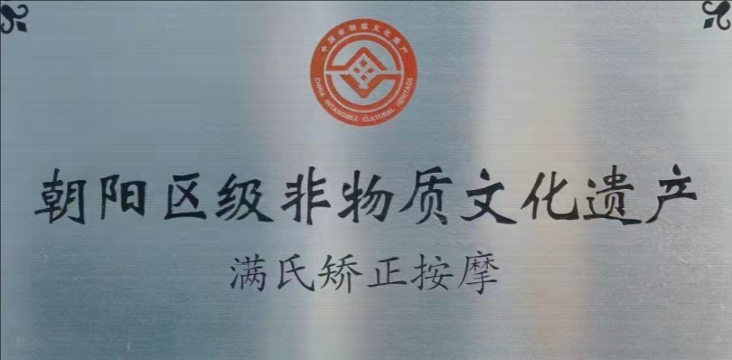 QQ20240816-084354.jpg